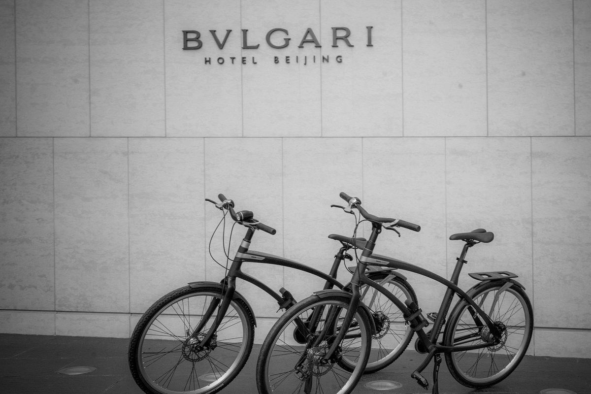 Bulgari Hotel Beijing